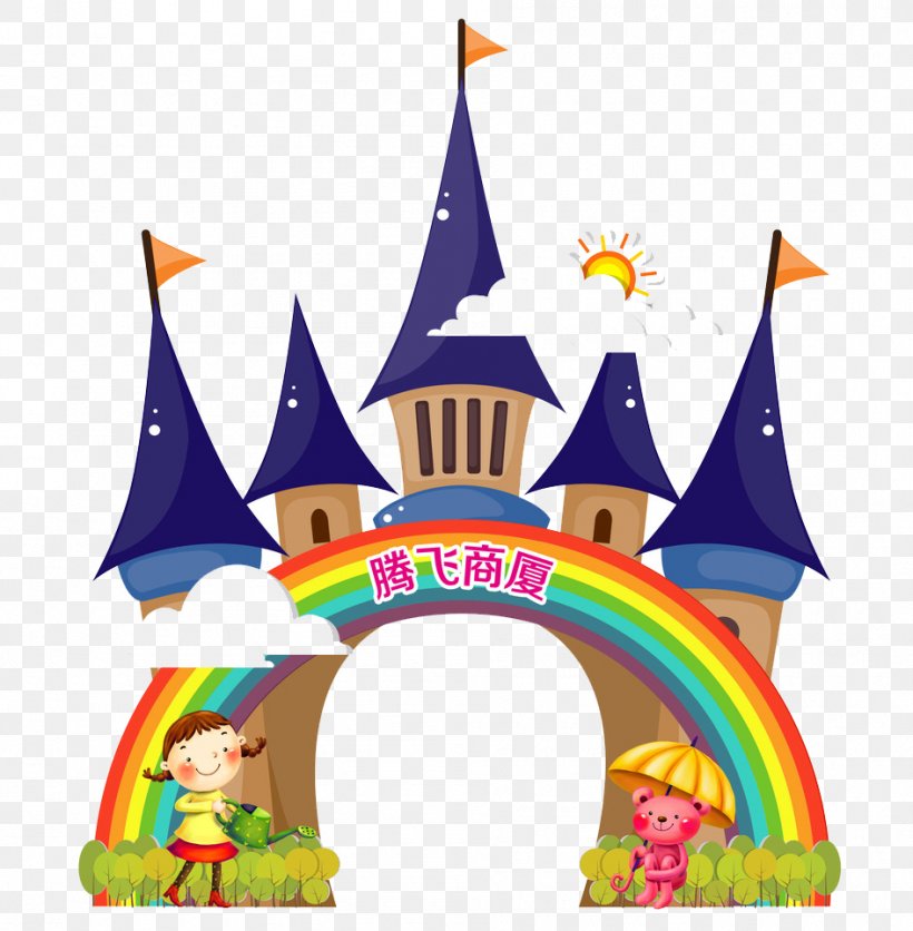 Castle Cartoon Child Illustration, PNG, 945x964px, Castle, Building, Cartoon, Child, Drawing Download Free