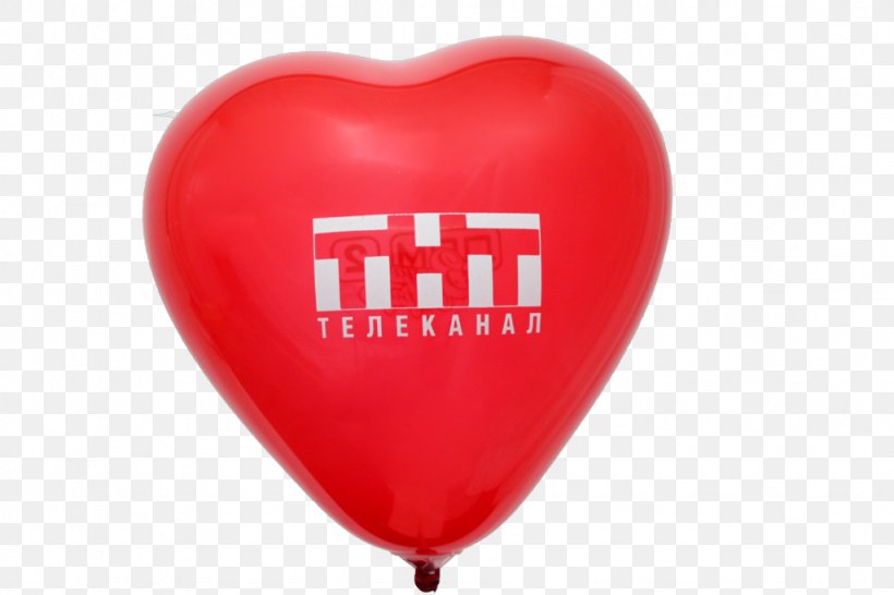 Printolog, PNG, 1024x683px, 2017, Stock Photography, Balloon, Heart, Logo Download Free
