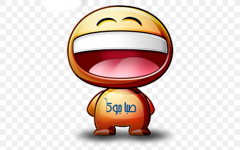 Joke Sticker PHP, PNG, 512x512px, Joke, Android, Emoticon, Happiness, Internet Download Free