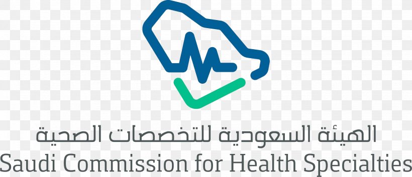 Saudi Arabia Saudi Commission For Health Specialties Medicine Pharmacy, PNG, 2048x882px, Saudi Arabia, Allied Health Professions, Area, Blue, Brand Download Free