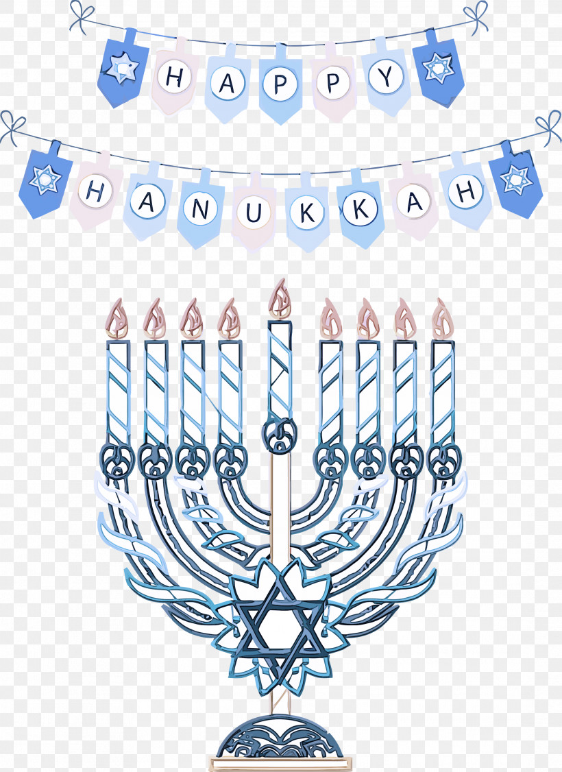 Hanukkah Happy Hanukkah, PNG, 2183x3000px, Hanukkah, Candle, Candlestick, Christmas Day, Dreidel Download Free