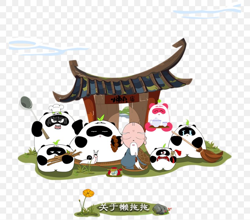 Temple Giant Panda Cartoon Drawing, PNG, 760x721px, Temple, Animation, Cartoon, Cattle Like Mammal, Comics Download Free
