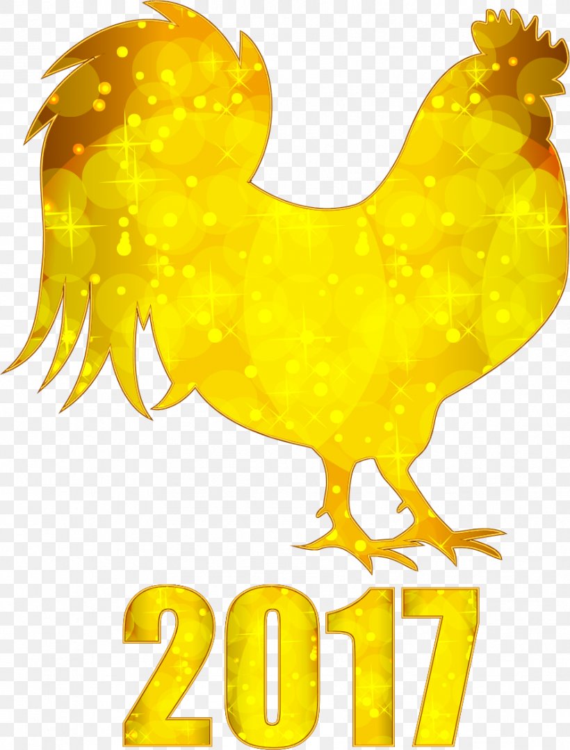Rooster Chicken Symbol Illustration, PNG, 888x1169px, Rooster, Beak, Bird, Chicken, Chinese Calendar Download Free
