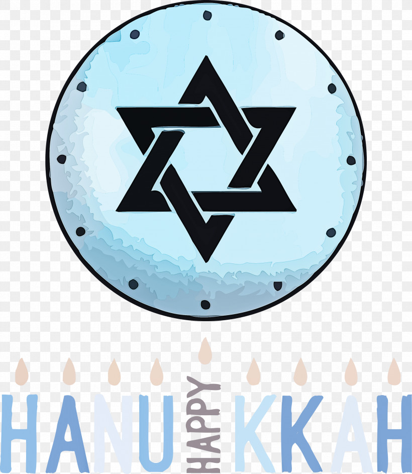 Hanukkah Jewish Festival Festival Of Lights, PNG, 2606x3000px, Hanukkah, Festival Of Lights, Hexagram, Jewish Festival, Jewish Holiday Download Free