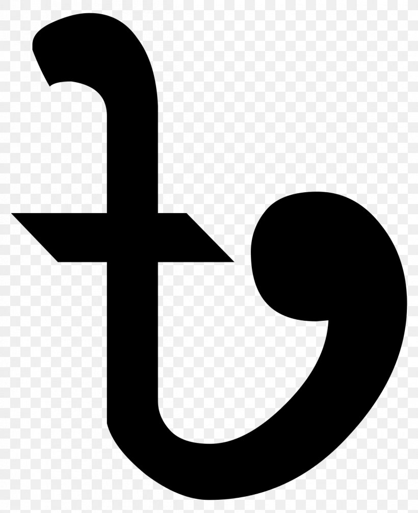 Bangladeshi Taka Currency Symbol, PNG, 1200x1473px, Bangladeshi Taka, Area, Bangladesh, Barbadian Dollar, Belarusian Ruble Download Free