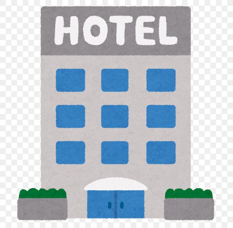 ホテル アイランドコーラル Hotel ゲストハウスあったかや Accommodation Huis Ten Bosch, PNG, 741x800px, Hotel, Accommodation, Blue, Boutique Hotel, Business Hotel Download Free