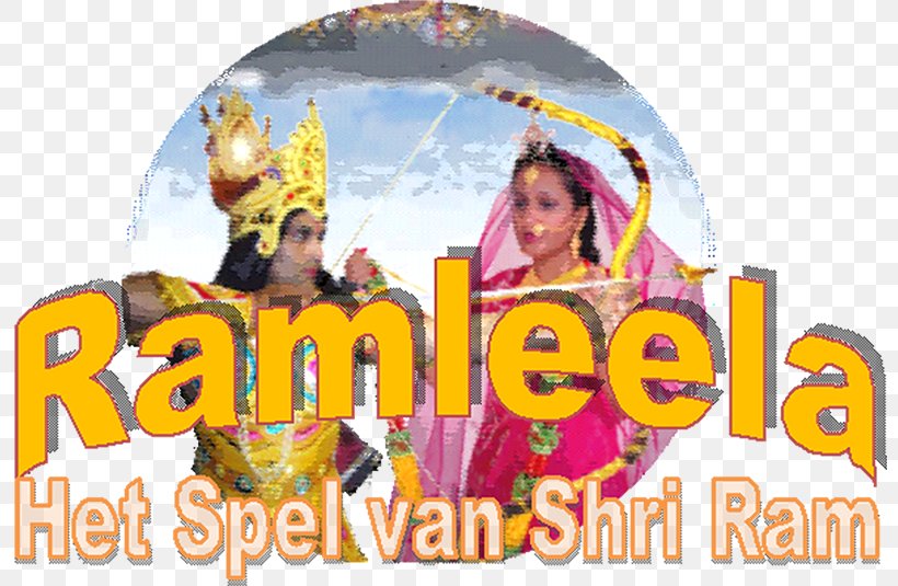 Ramlila Rama Amsterdam Game Web Banner, PNG, 800x535px, Ramlila, Advertising, Amsterdam, Banner, Brand Download Free