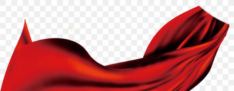 Red Sateen, PNG, 1456x568px, Red, Brand, Gratis, Ribbon, Sateen Download Free