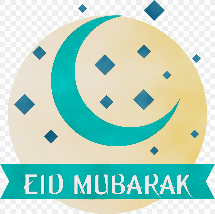 Logo Circle Font Meter Area, PNG, 3000x2994px, Eid Mubarak, Analytic Trigonometry And Conic Sections, Area, Circle, Eid Al Fitr Download Free