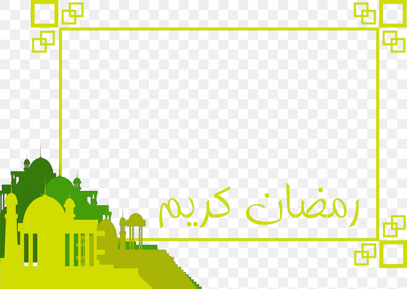 Ramadan Muslim, PNG, 3000x2133px, Ramadan, Diagram, Geometry, Green, Leaf Download Free
