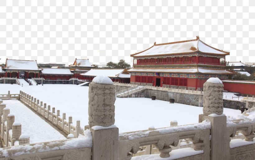 National Palace Museum Architecture Building, PNG, 1024x641px, National Palace Museum, Architecture, Building, Chinese Architecture, Designer Download Free