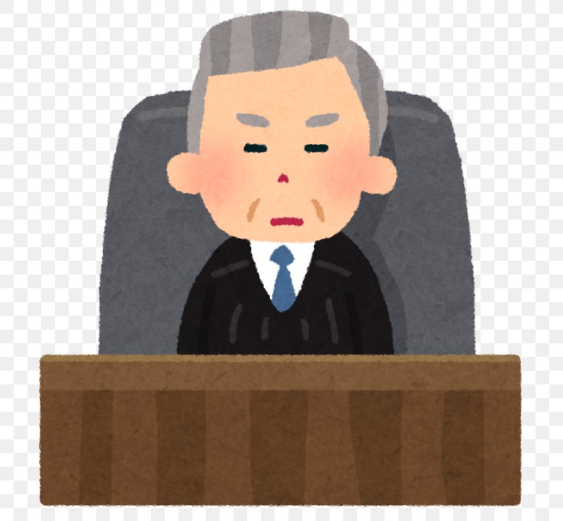 Supreme Court Of Japan Tokyo High Court Masayuki Fujiyama Judge, PNG, 759x759px, Judge, Court, Defendant, Gentleman, Human Behavior Download Free