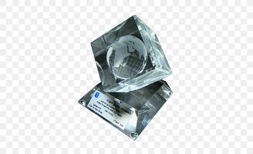 Glass Engraving Cube Business Gift, PNG, 500x500px, Glass, Award, Ball, Business, Ccc Download Free
