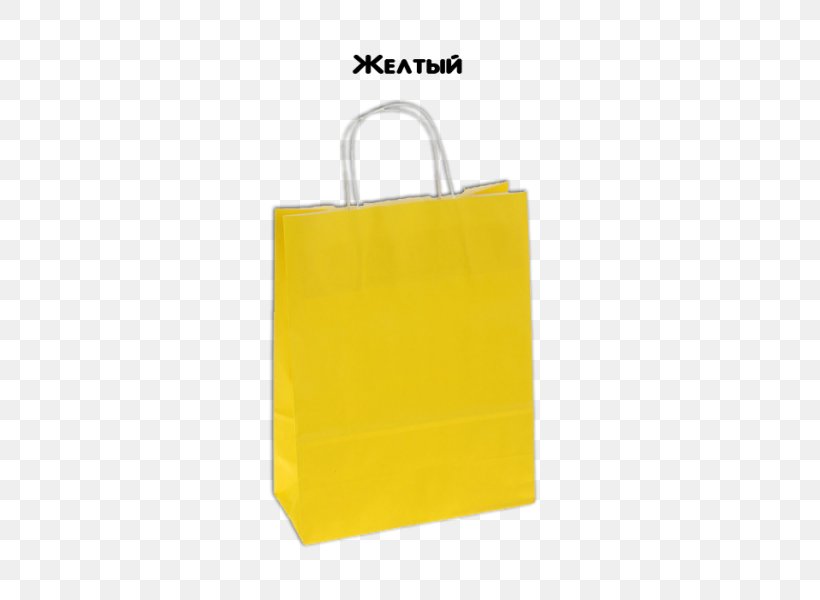 Handbag Shopping Bags & Trolleys Brand, PNG, 600x600px, Handbag, Bag, Brand, Rectangle, Shopping Download Free