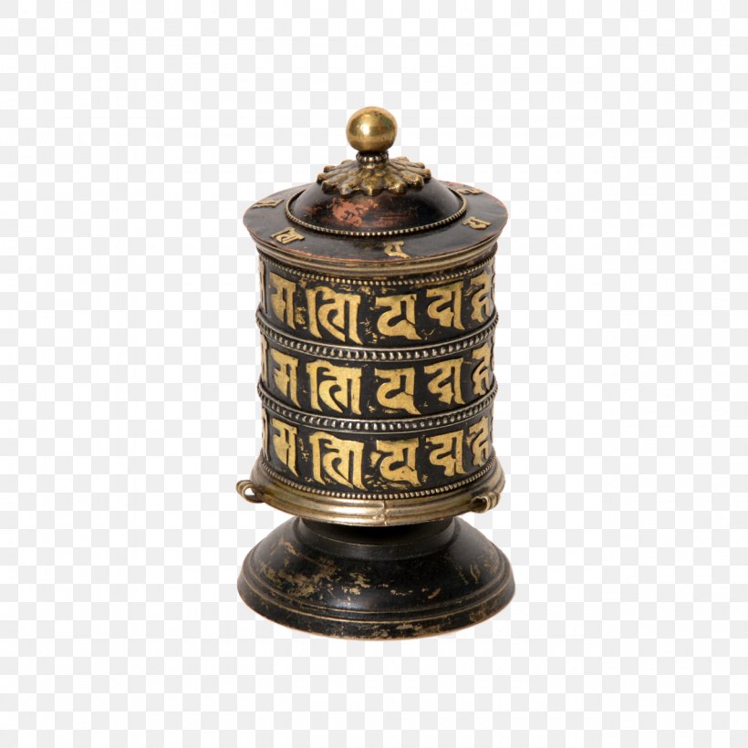 Prayer Wheel Bhavacakra Tibetan Buddhism, PNG, 1280x1280px, Prayer Wheel, Altar, Artifact, Axle, Bhavacakra Download Free