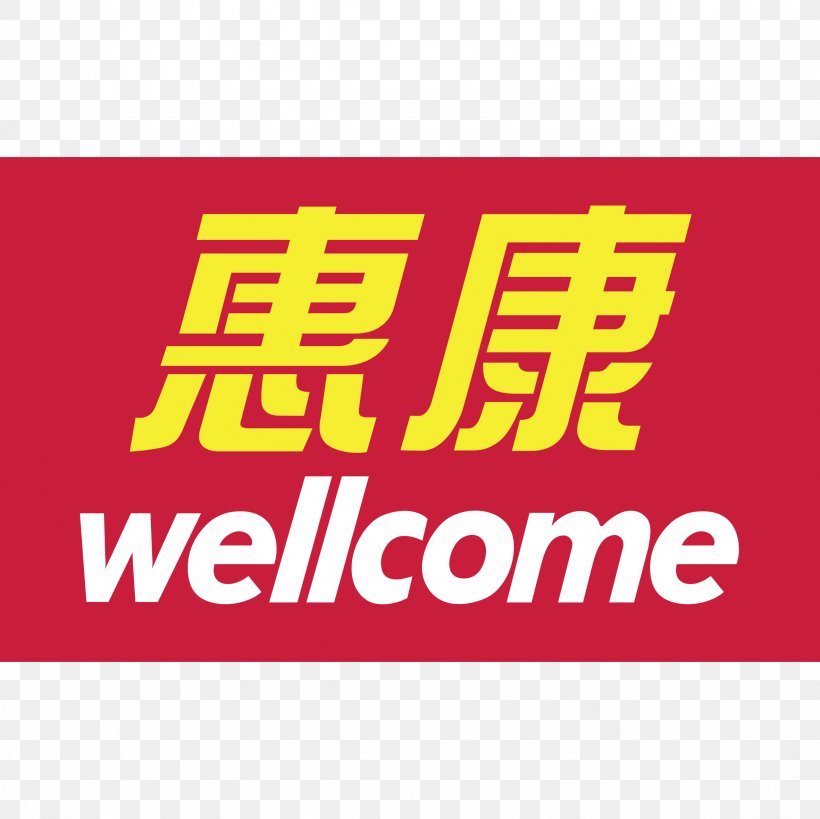 Wellcome Supermarket Retail Jordan, Hong Kong Dairy Farm International Holdings, PNG, 2362x2362px, Wellcome, Area, Banner, Brand, Business Download Free