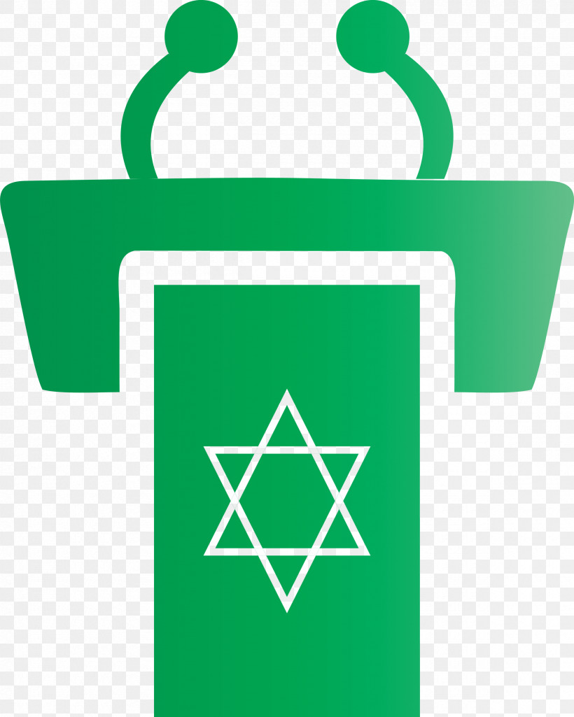 Jewish, PNG, 2400x3000px, Jewish, Green, Line, Recycling, Symbol Download Free