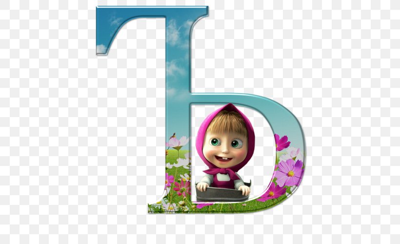 Masha And The Bear Letter Alphabet, PNG, 500x500px, Masha And The Bear, Alphabet, Animated Film, Animation, Bear Download Free