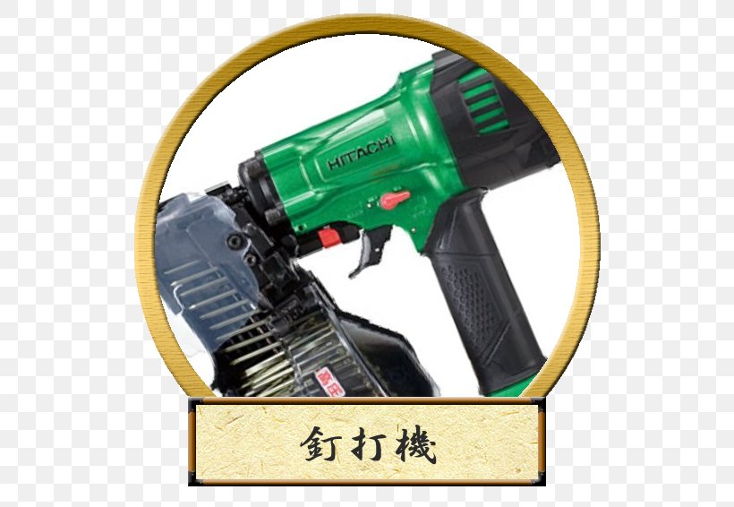 Hitachi Koki Co., Ltd. Hand Tool Impact Wrench Screw Nail Gun, PNG, 566x566px, Hitachi Koki Co Ltd, Bolt, Grinding Machine, Hand Tool, Hardware Download Free