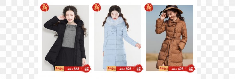 Outerwear Fashion Design Dress Coat, PNG, 1920x653px, Outerwear, Brand, Clothing, Coat, Costume Download Free