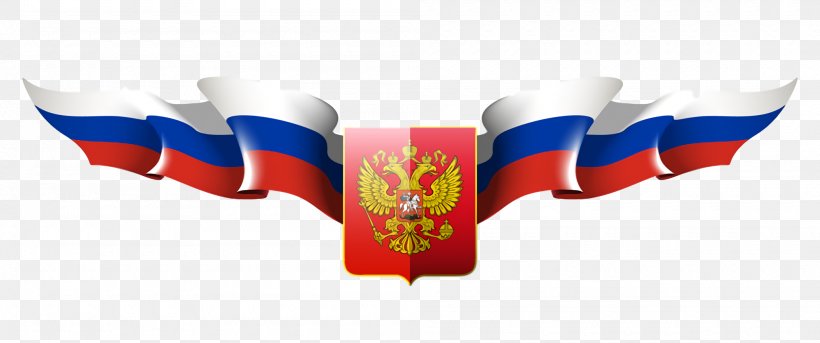 2018 World Cup Russia 0 Croatia National Football Team, PNG, 2000x838px, 2018, 2018 World Cup, Baba Vanga, Championship, Croatia National Football Team Download Free