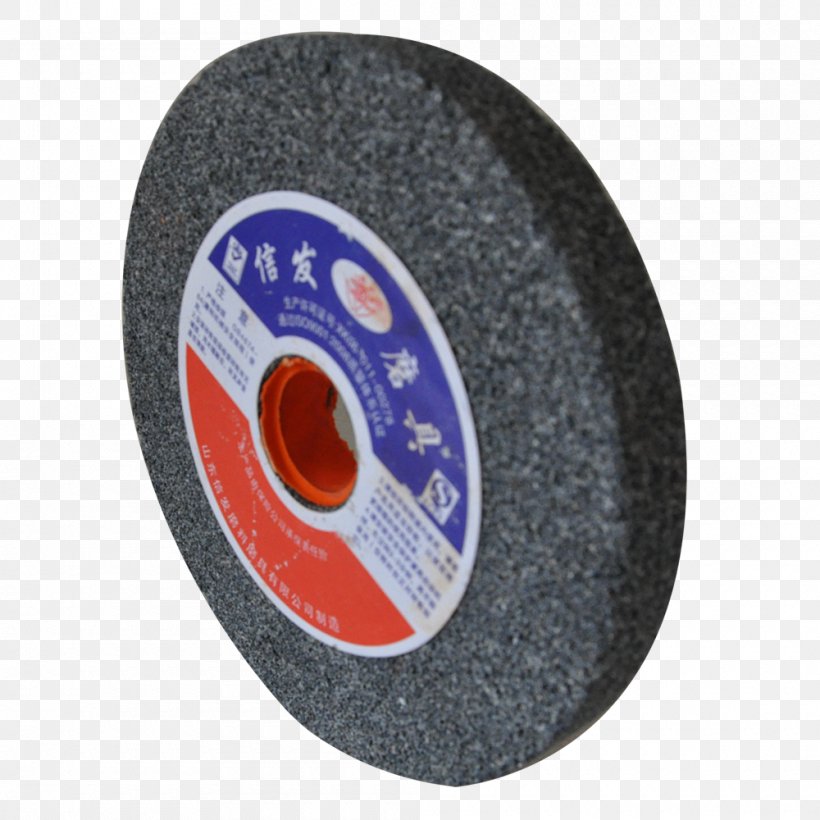 Silicon Carbide Grinding Wheel, PNG, 1000x1000px, Carbide, Abrasive, Automotive Wheel System, Cemented Carbide, Compact Disc Download Free