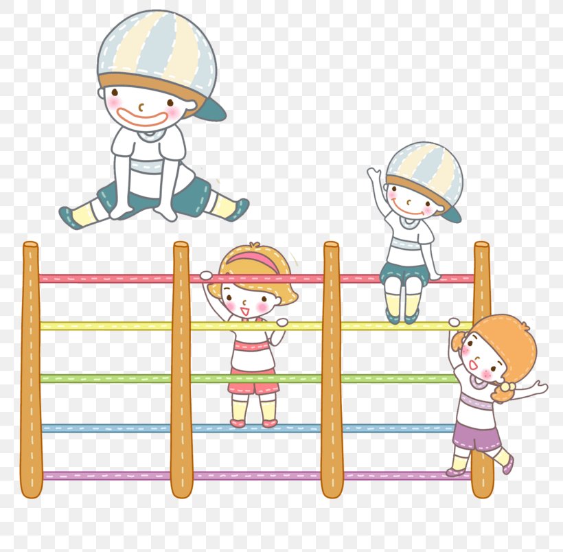 Illustration Child Play Clip Art, PNG, 804x804px, Child, Boy, Cartoon, Cuteness, Designer Download Free