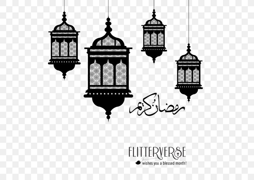Ramadan Fanous Mosque Iftar Lantern, PNG, 580x580px, Ramadan, Arabic Calligraphy, Black And White, Brand, Ceiling Fixture Download Free