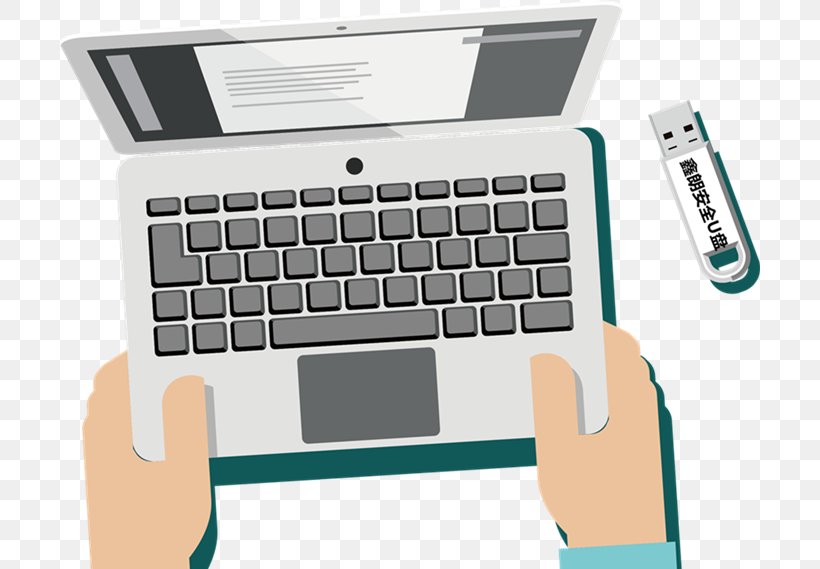Computer Keyboard Computer Servers, PNG, 700x569px, Computer Keyboard, Backup, Cloud Computing, Communication, Computer Download Free