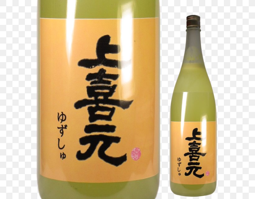 Sake 上喜元 Rice Wine Kamenō Umeshu, PNG, 640x640px, Sake, Alcoholic Drink, Bottle, Drink, Glass Bottle Download Free