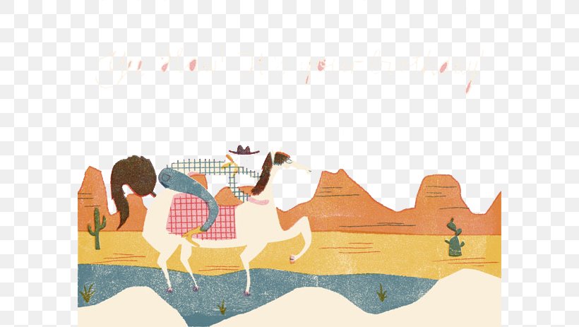 Cowboy Illustrator Illustration, PNG, 600x463px, Cowboy, Art, Birthday, Camel Like Mammal, Cartoon Download Free