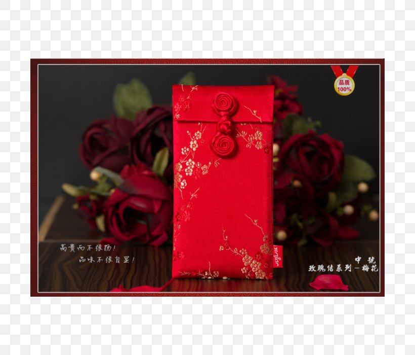 Red Envelope Garden Roses Textile Greeting & Note Cards, PNG, 700x700px, Red Envelope, Birthday, Button, Chinese New Year, Envelope Download Free