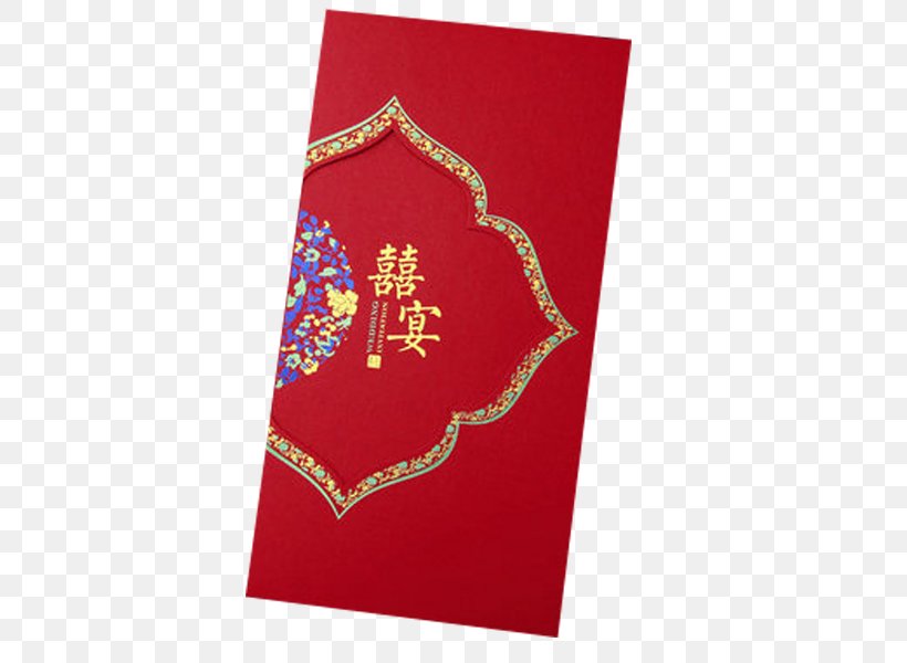 Wedding Invitation Paper Red Envelope Marriage, PNG, 600x600px, Wedding Invitation, Chinese Marriage, Convite, Creativity, Designer Download Free