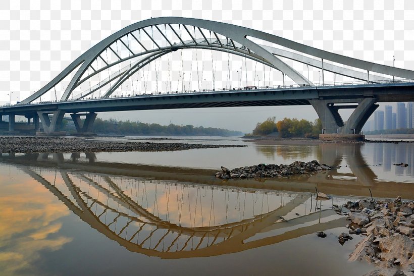 Lanzhou Yellow River Yangtze Arch Bridge, PNG, 1200x801px, Lanzhou, Arch Bridge, Beam Bridge, Bridge, Cantilever Bridge Download Free
