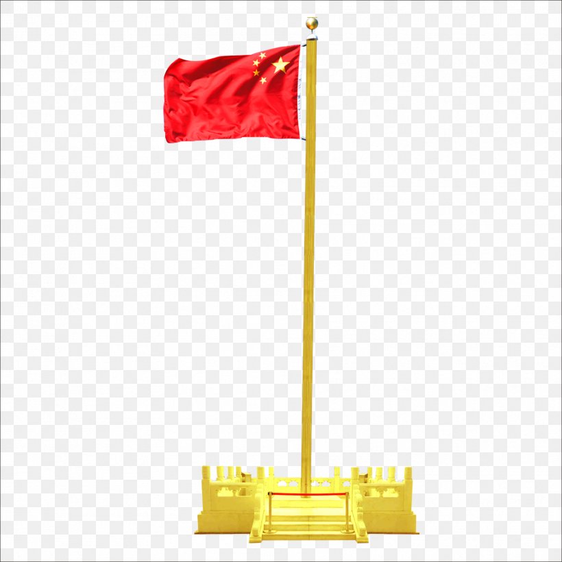 Flag Of China Flag Of China National Flag, PNG, 1773x1773px, China, Flag, Flag Of China, National Day, National Flag Download Free