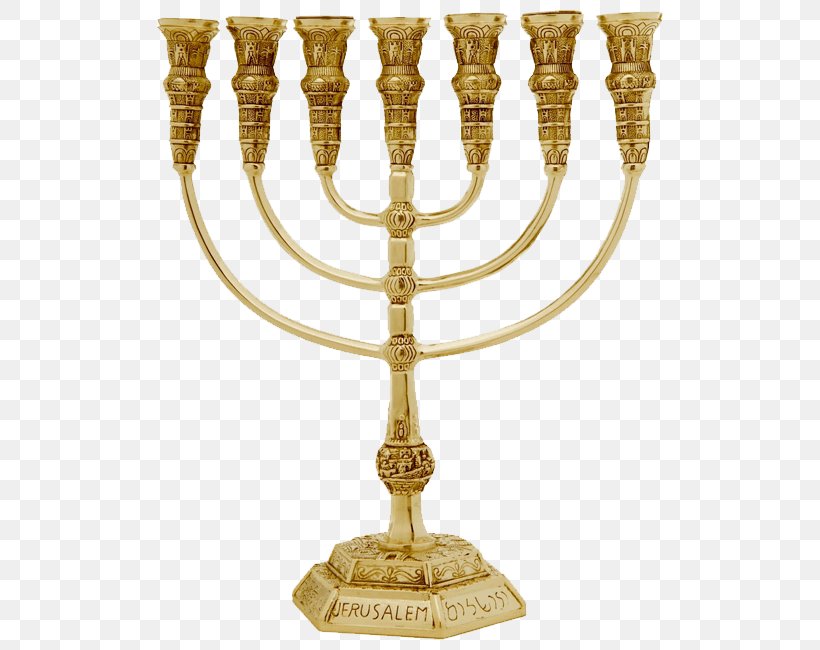 Temple In Jerusalem Priestly Breastplate Jerusalem In Judaism Menorah, PNG, 650x650px, Temple In Jerusalem, Brass, Candle Holder, Hanukkah, Holy Land Download Free