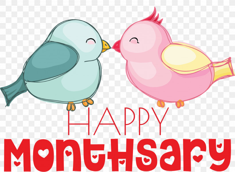 Happy Monthsary, PNG, 2999x2189px, Happy Monthsary, Beak, Biology, Birds, Chicken Download Free