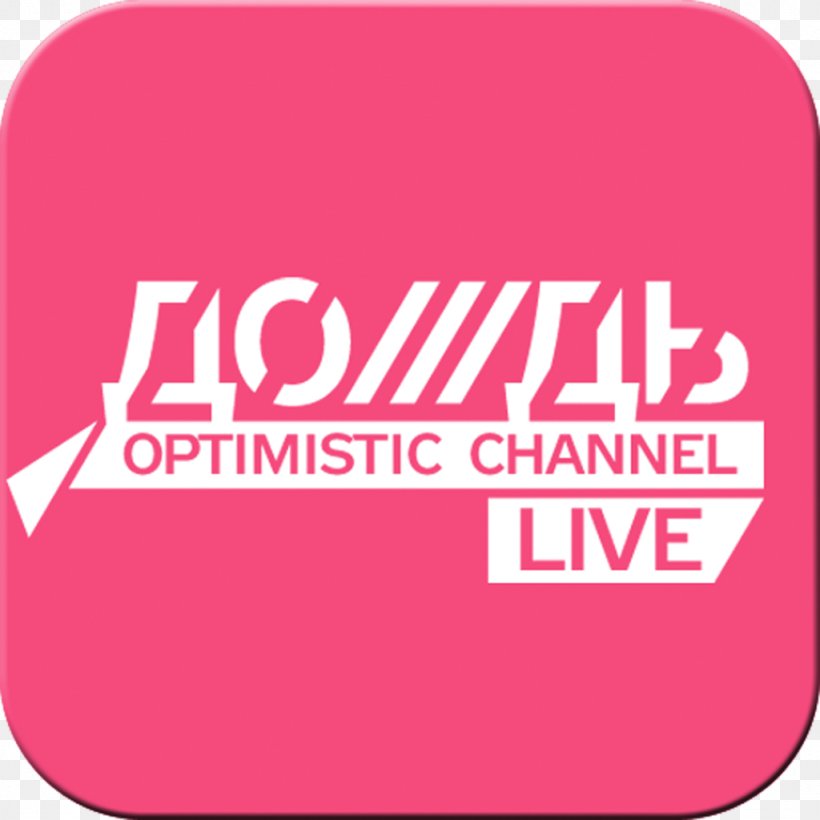 Dozhd Russia Television Channel High-definition Television, PNG, 1024x1024px, Dozhd, Area, Brand, Digital Media Player, Digital Television Download Free