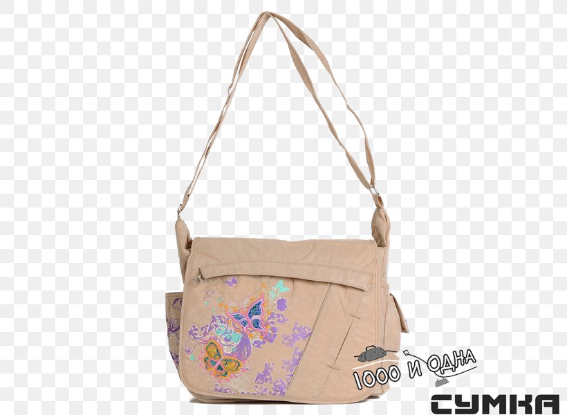 Handbag Messenger Bags Shoulder, PNG, 800x600px, Handbag, Bag, Beige, Fashion Accessory, Luggage Bags Download Free