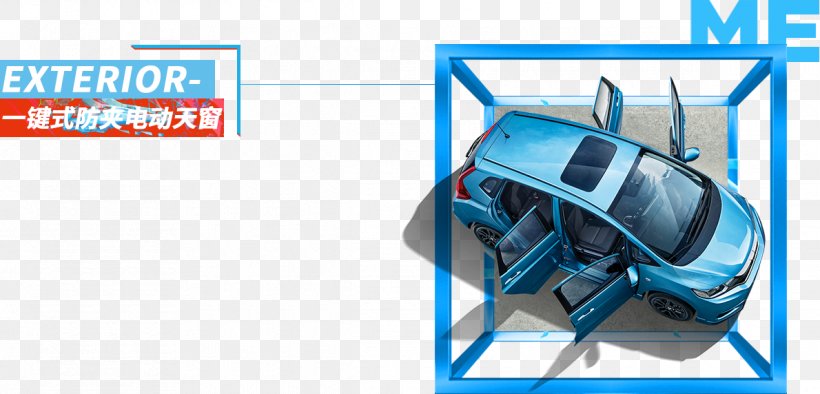 Honda Fit Engineering Machine, PNG, 1190x572px, Honda, Automotive Exterior, Automotive Industry, Brake, Brake Pad Download Free