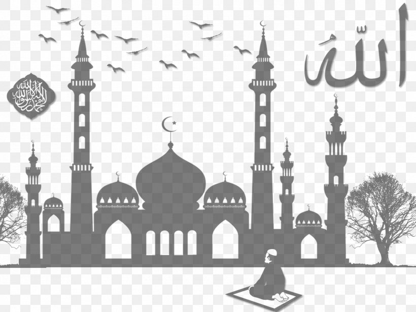 Badshahi Mosque Ramadan Vector Graphics Istiqlal Mosque, PNG, 1500x1124px, Badshahi Mosque, Arcade, Arch, Architecture, Blackandwhite Download Free