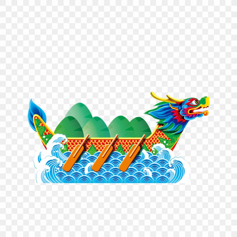 Dragon Boat Festival Zongzi Traditional Chinese Holidays, PNG, 900x900px, Dragon Boat, Cartoon, Dragon Boat Festival, Logo, Poster Download Free