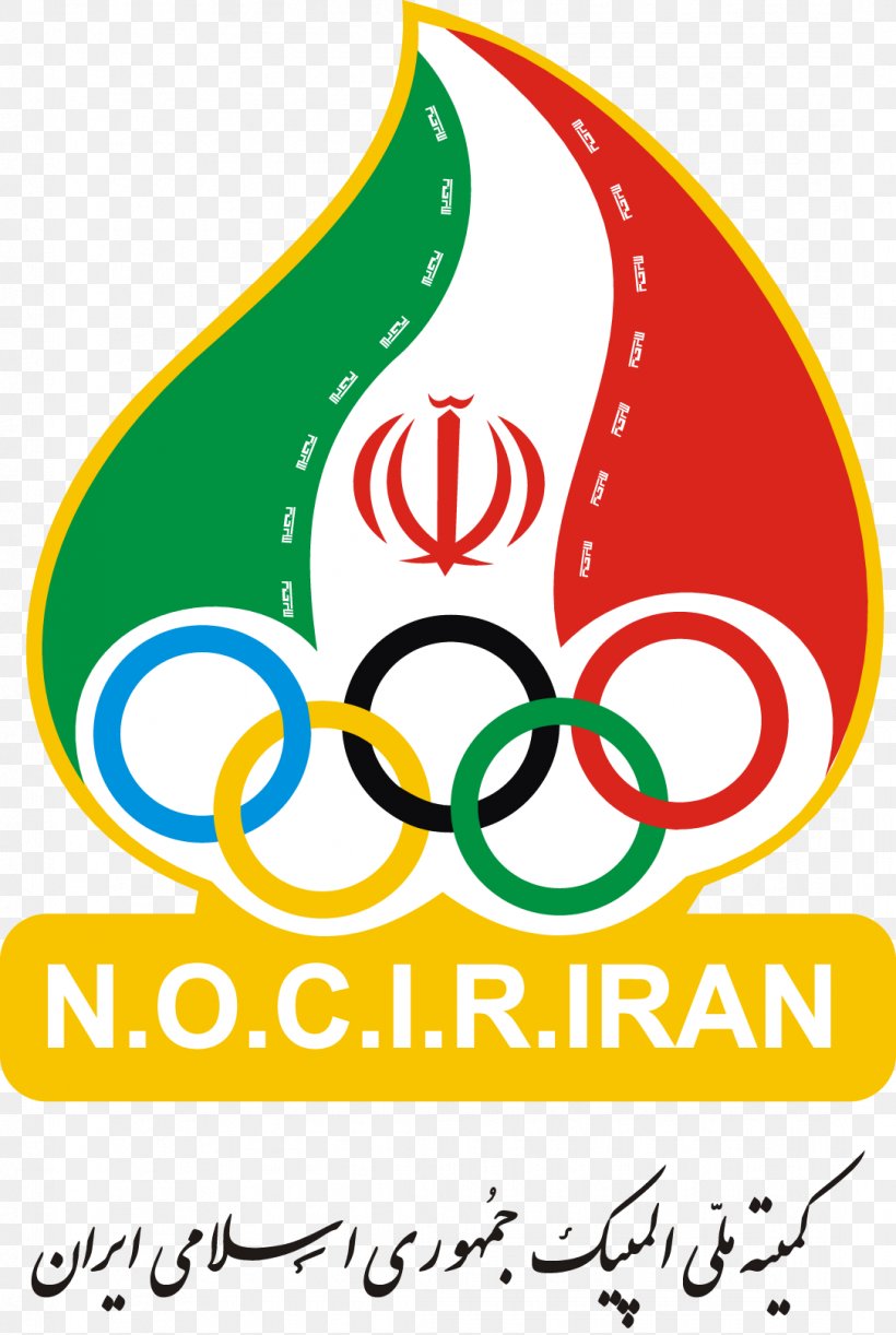 Youth Olympic Games National Olympic Committee Of The Islamic Republic Of Iran 2018 Winter Olympics 2018 Asian Games, PNG, 1085x1617px, Olympic Games, Area, Artwork, Brand, Committee Download Free