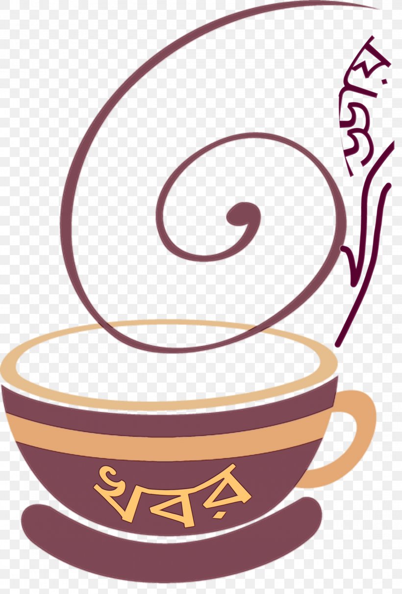 Cafe Background, PNG, 2210x3264px, Coffee, Bengali Language, Cafe, Coffee Cup, Culture Download Free