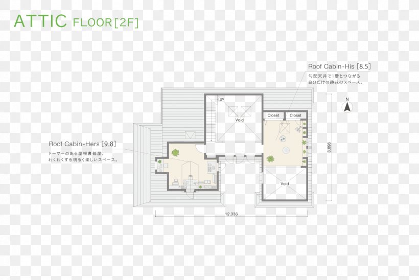 Floor Plan Brand Angle, PNG, 1360x910px, Floor Plan, Area, Brand, Diagram, Elevation Download Free