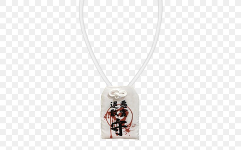 Necklace Charms & Pendants Body Jewellery, PNG, 512x512px, Necklace, Body Jewellery, Body Jewelry, Charms Pendants, Fashion Accessory Download Free