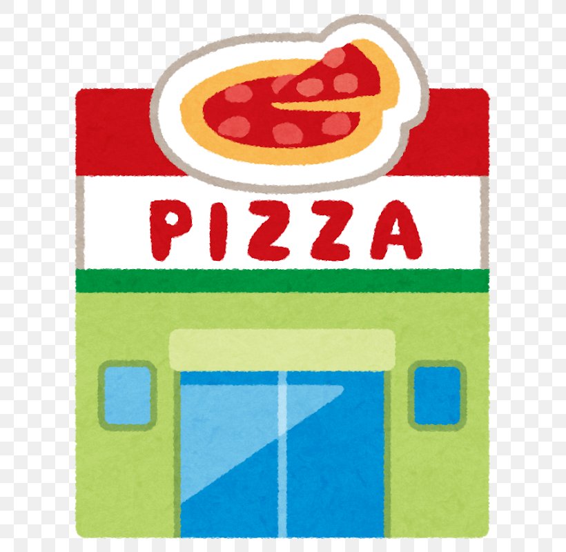 Domino's Pizza Arubaito Pizza Hut Delivery, PNG, 736x800px, Pizza, Area, Arubaito, Cafe, Convenience Shop Download Free