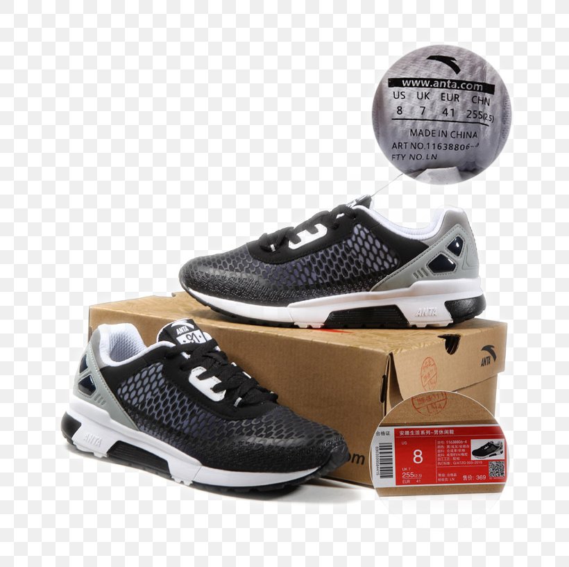 Skate Shoe Sneakers Sportswear, PNG, 750x816px, Skate Shoe, Athletic Shoe, Black, Brand, Cross Training Shoe Download Free