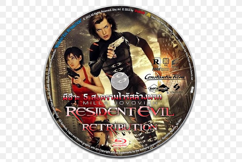 Alice Resident Evil: Retribution Film Poster, PNG, 550x550px, Alice, Ali Larter, Dvd, Film, Film Poster Download Free