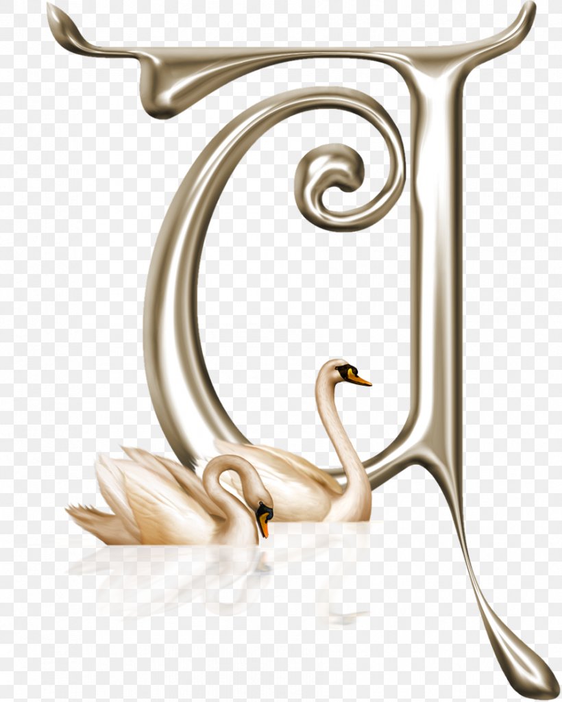 Alphabet Letter Case F Lettering, PNG, 892x1116px, Alphabet, All Caps, Ansichtkaart, Body Jewelry, Calligraphy Download Free
